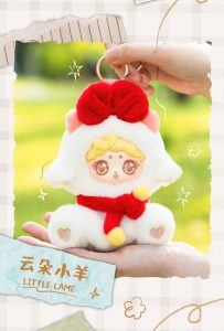ANIMAL DIARY Series Plush Blind Box