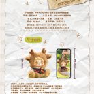 8a4ff39e7a55480f9f45a691f61e6780