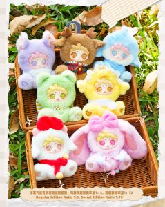 ANIMAL DIARY Series Plush Blind Box
